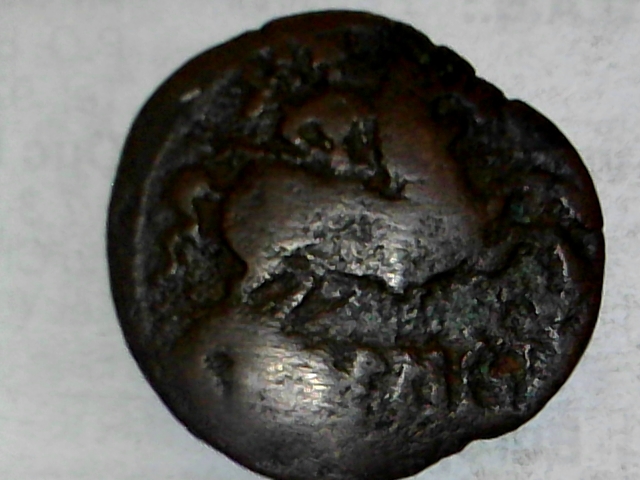 150-BC-Celt-Iberian-Coin-.?is-This-A-Mach.-Look-At-Last-Photo