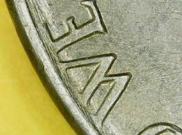 1966-Thomas-Jeffereson-Nickel-Filled-In-Tie!