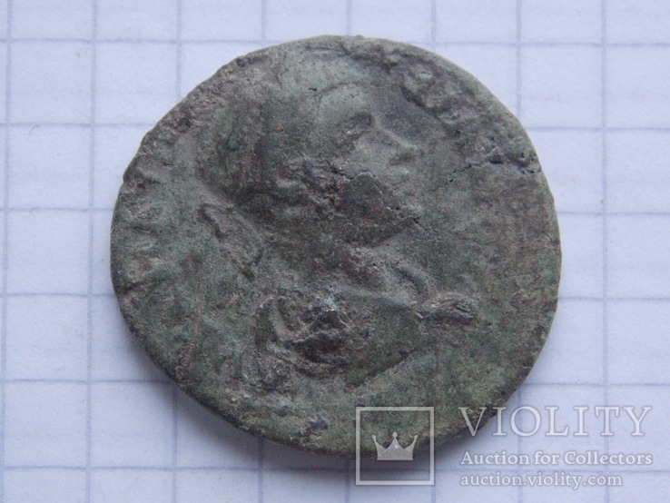 Roman-Empire---Ae-Coin-For-ID