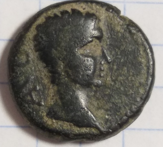 Roman-Greek?-Provincial-Coin-For-ID