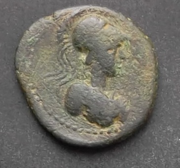 The-Second-Known-Specimen-Of-The-Rare-Provincial--Coin