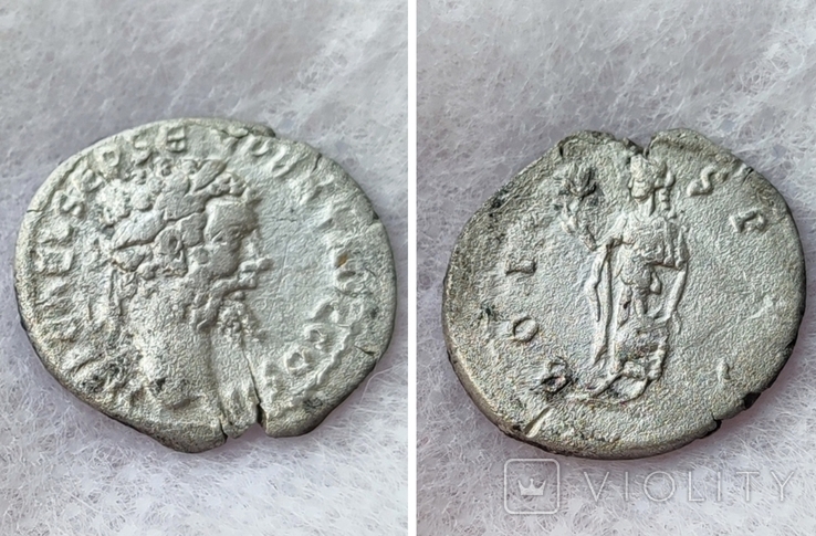 Help-For-Attribution-Sept.-Severus-Denarius-Emesa