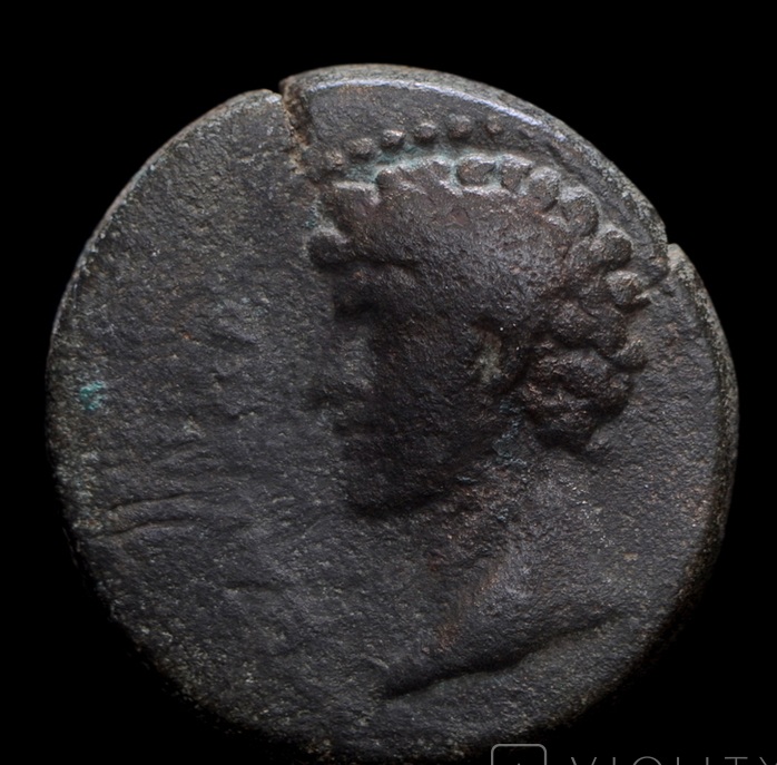 Roman-Provincial--Bronze-Coin-For-ID