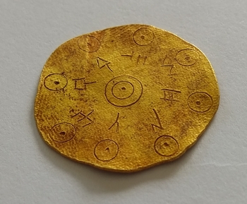 Strange-Looking-Coins/Tokens!-Any-Ideas?