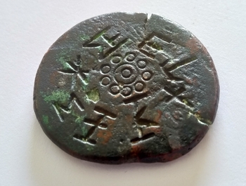 Strange-Looking-Coins/Tokens!-Any-Ideas?
