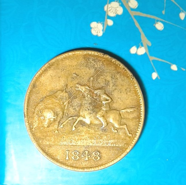 1898-Trans-Mississippi-And-International-Expo-So-Called-Dollar