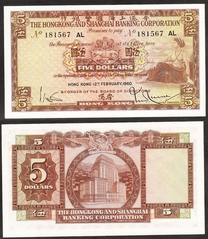 Latest-Banknotes-Acquisition.-List-Them-Here.