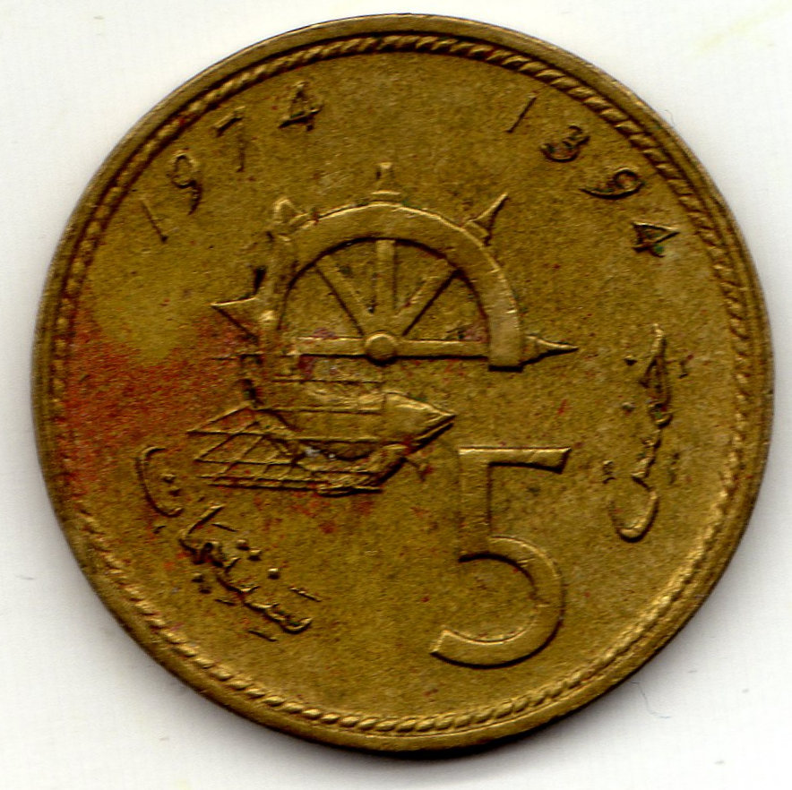 Help-Identifying-Some-Coins