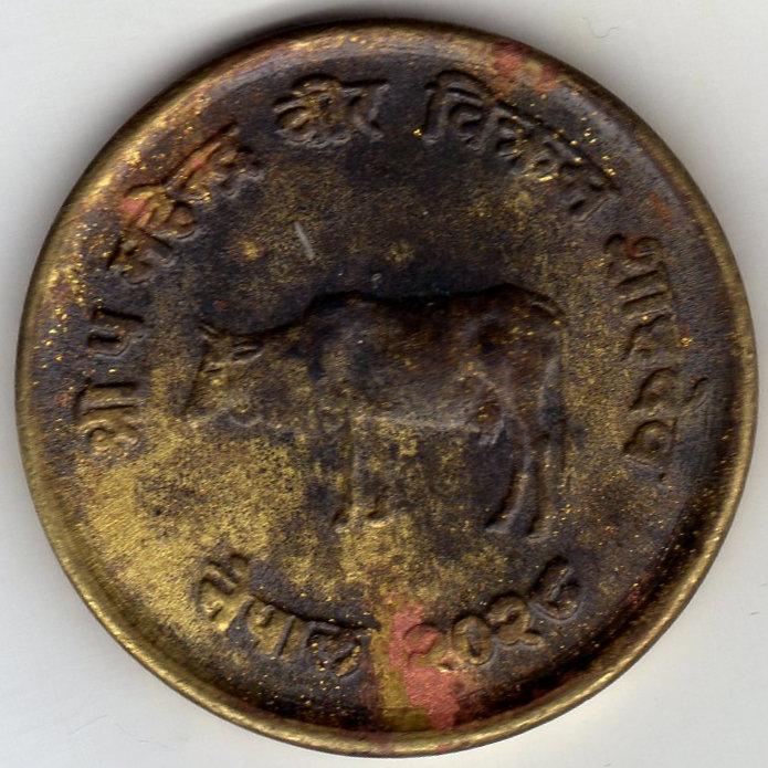 Help-Identifying-Some-Coins
