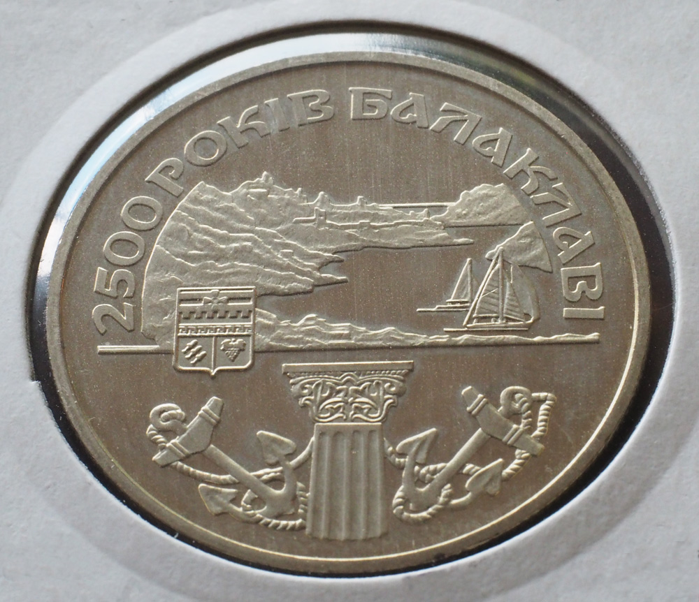 Post-Your-Coins-Depicting-Places!