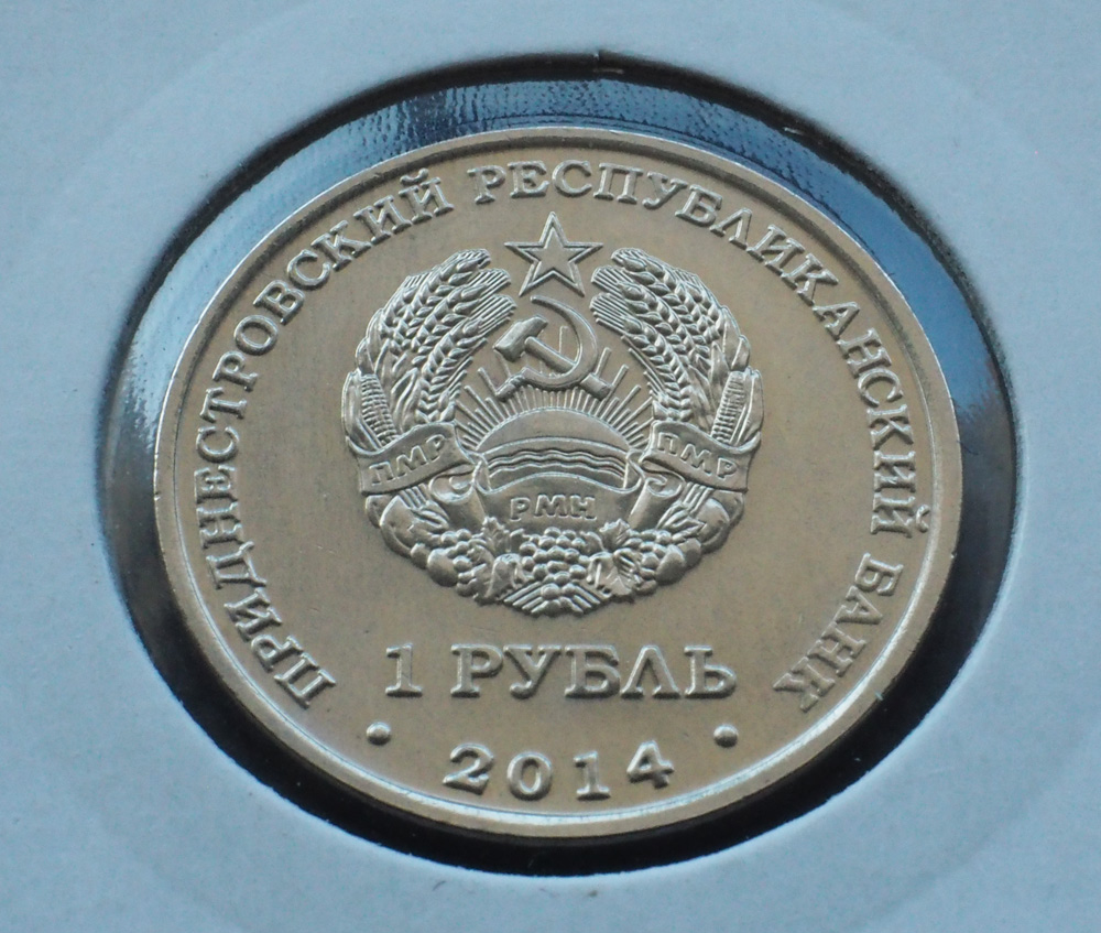 Post-Your-Coins-Depicting-Places!