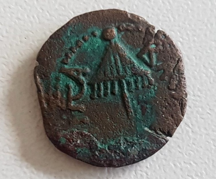 Herod-Agrippa-Prutah-...-Or-Not?