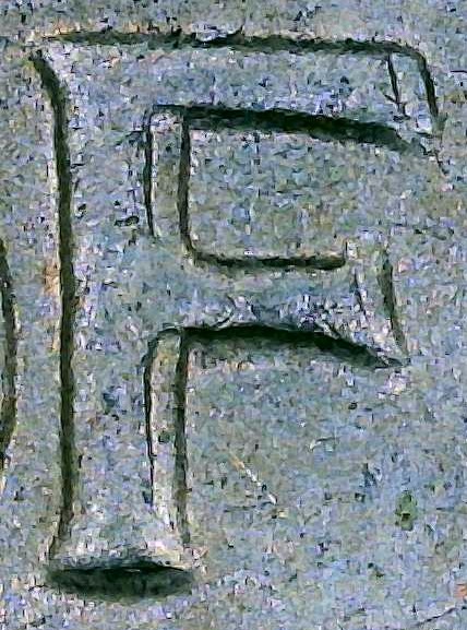 Eisenhower-Bicentennial-Type-2,-Most-Likely-Machine-Doubling,-But-Wanna-Ask.-1976-Dollar