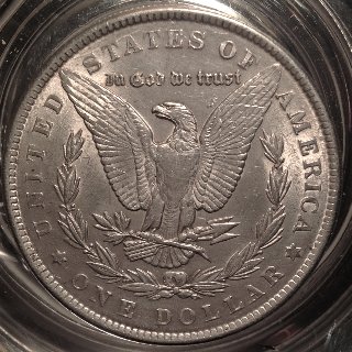 1889-Morgan-Dollar-Coin