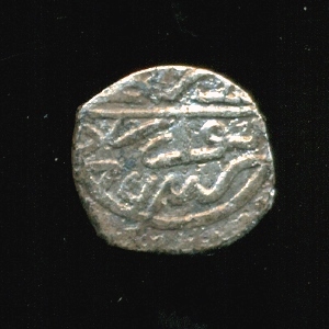Old-Islamic-Silver-Coin