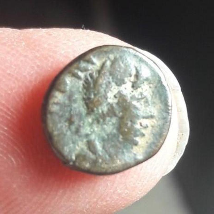 Old-Late-Roman-Coin-?