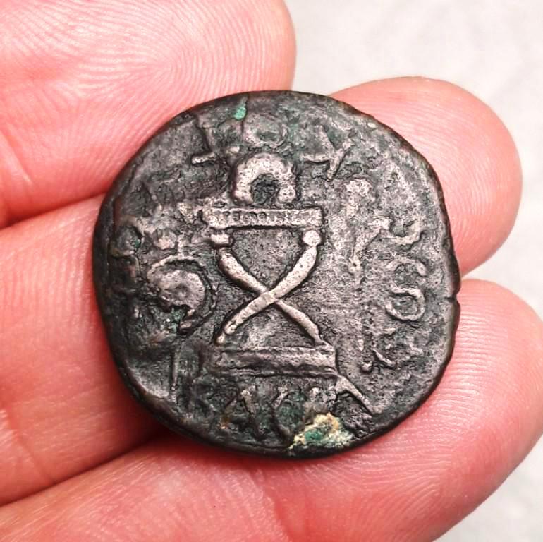 Help-ID-A-Bosporos-Coin