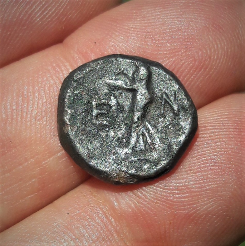 ID-Help-With-Ae-Greek-Coin