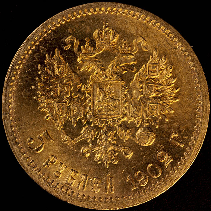 Post-Your-Coins-With-Coats-Of-Arms,-Shields,-Crests,-Crowns,--Etc.