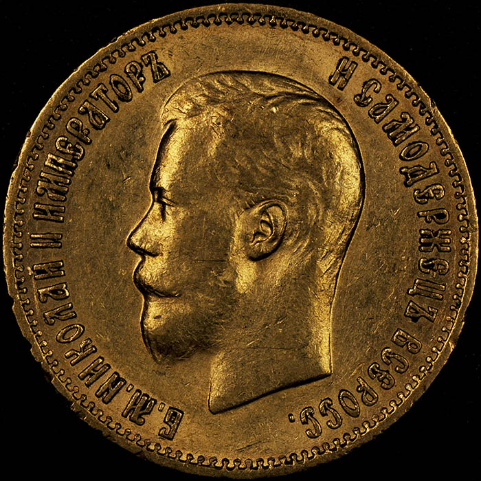 Post-Your-Coins-From-1899