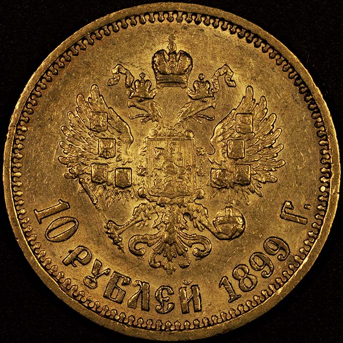 Post-Your-Coins-From-1899