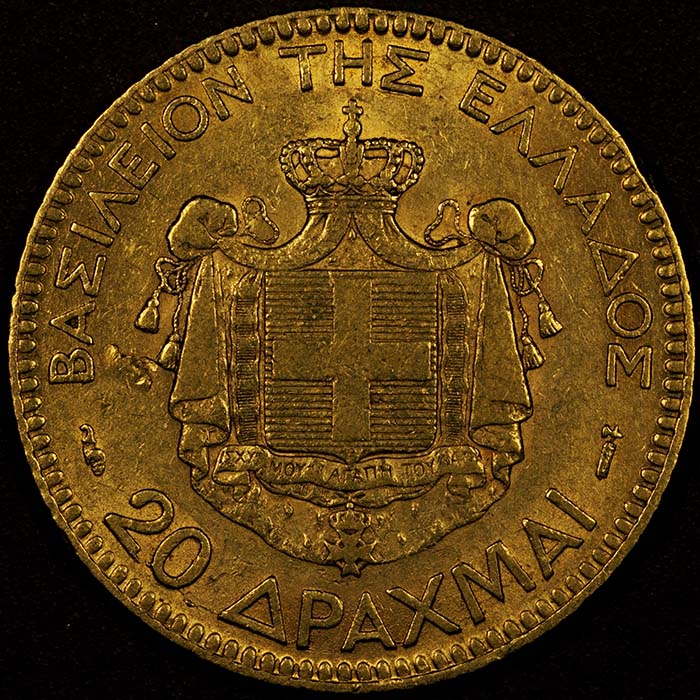 Around-The-World-With-Coins---A-Coin-Geography-Game