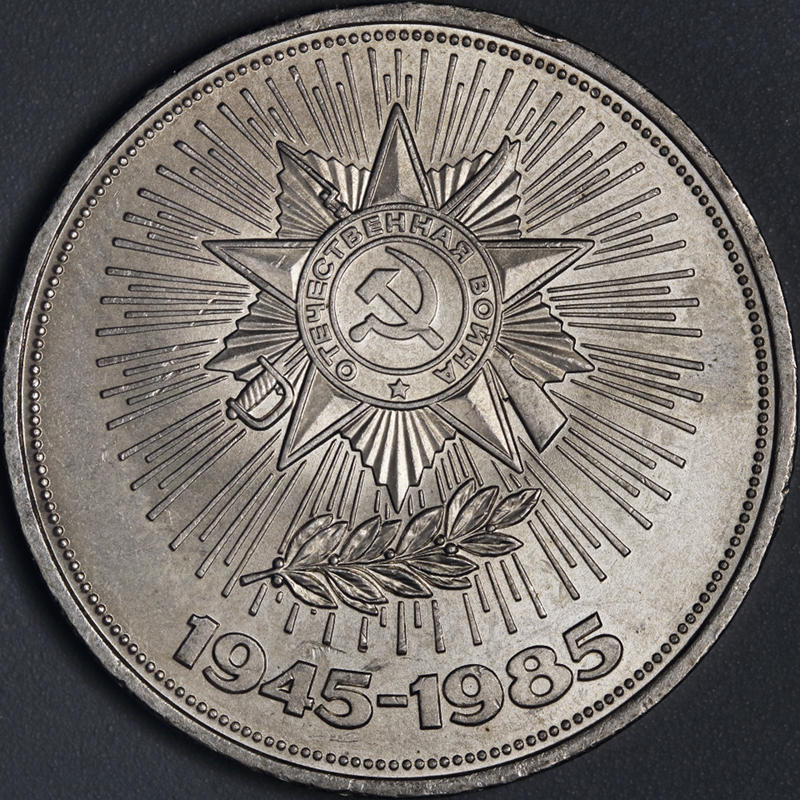 Post-Your-Agriculture-Themed-Coins!