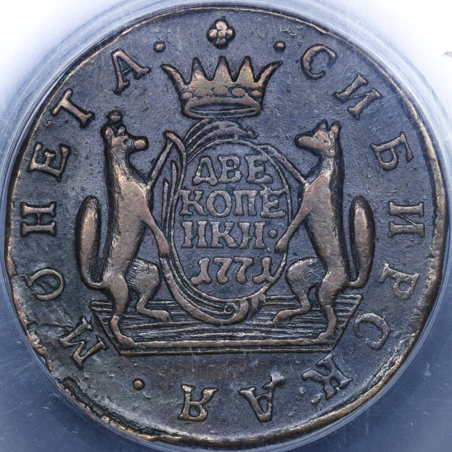 166-Days-Of-Yakko's-World-Coins