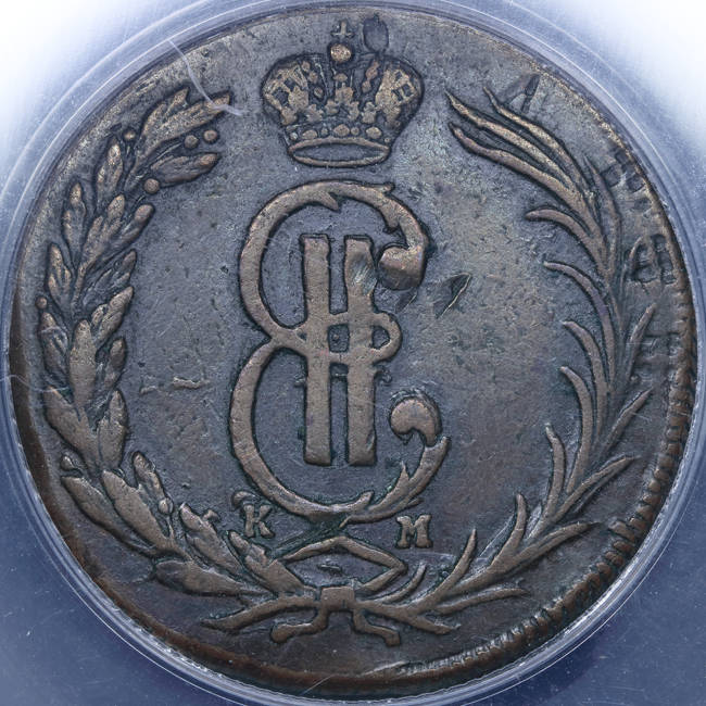166-Days-Of-Yakko's-World-Coins