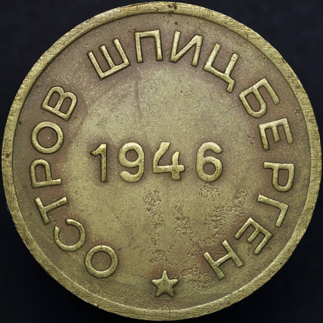 166-Days-Of-Yakko's-World-Coins
