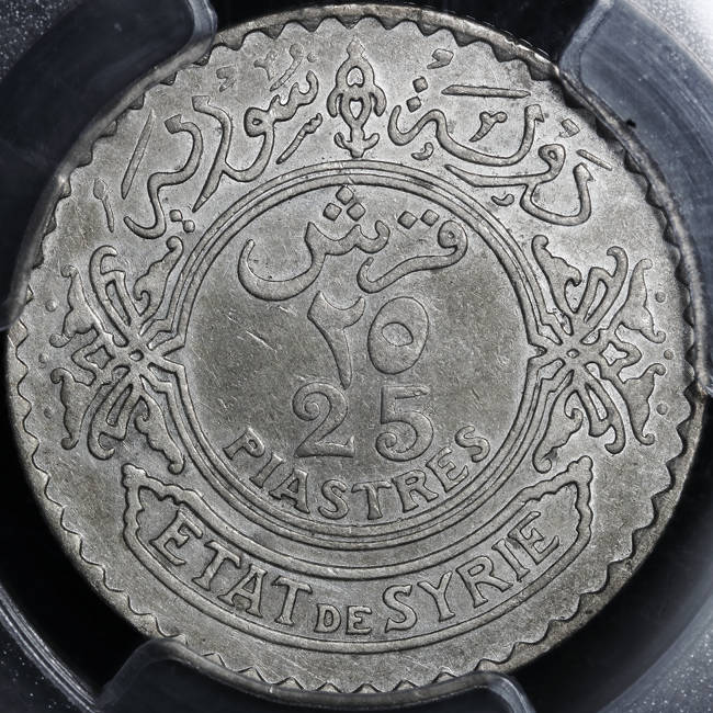 Around-The-World-With-Coins---A-Coin-Geography-Game
