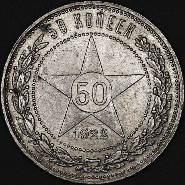 Post-Your-Coins-With-Stars
