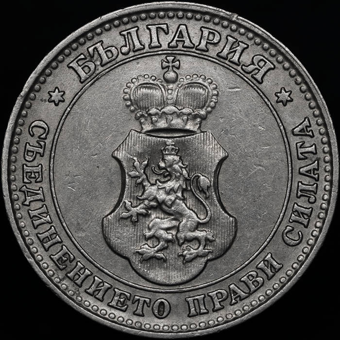 Post-Your-Lion-Coins!