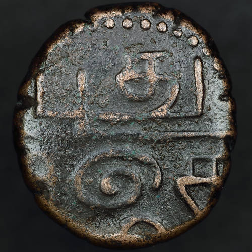 Post-Your-Coins-From-India!