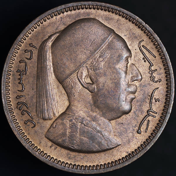 Post-Your-Coins-With-Hats