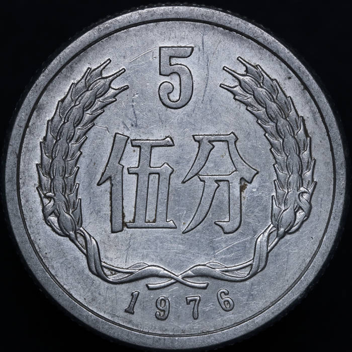 Post-Your-Coins-Depicting-Places!