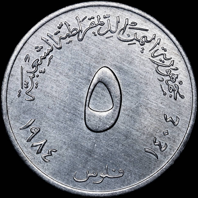 Post-Your-Aluminium-&-Zinc-Coins