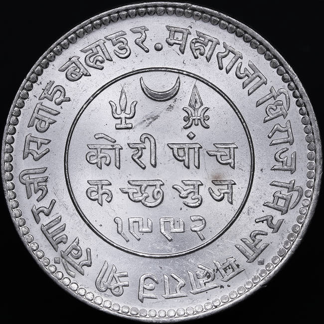 Post-Your-Coins-From-India!