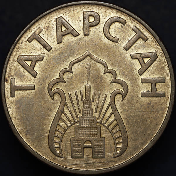 Yet-Another-Forum-Game---Numismatic-Go-Fish!