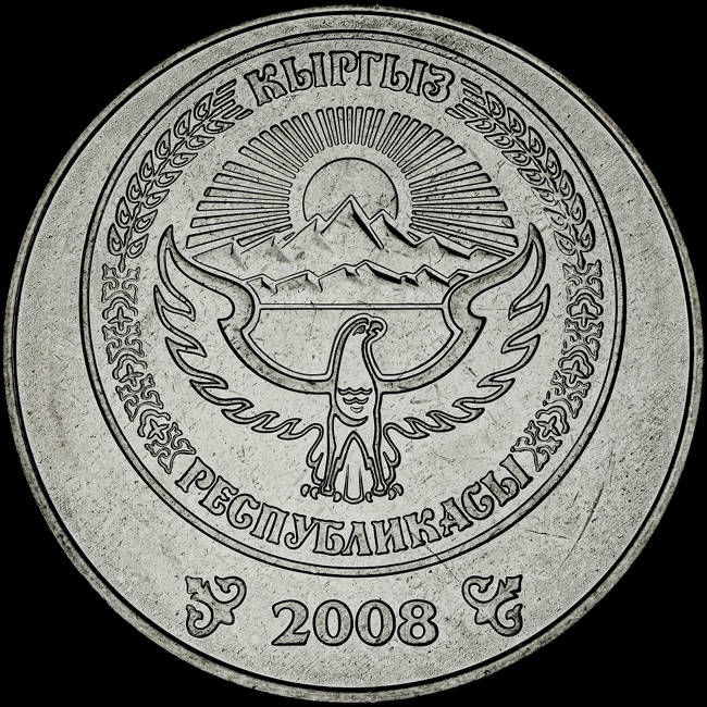 Yet-Another-Forum-Game---Numismatic-Go-Fish!