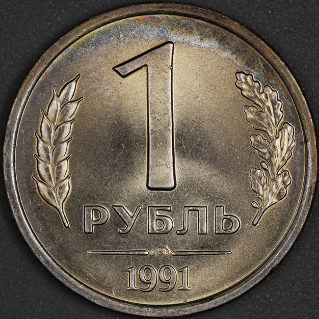 Around-The-World-With-Coins---A-Coin-Geography-Game