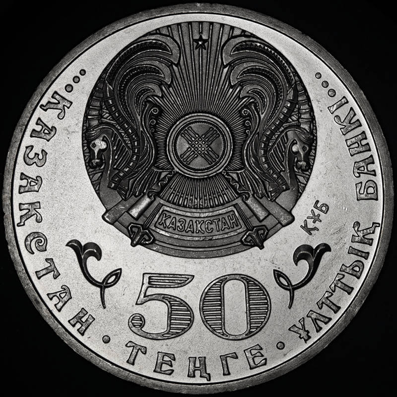 Post-Your-Coins-With-Stars