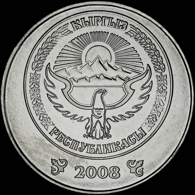 Around-The-World-With-Coins---A-Coin-Geography-Game