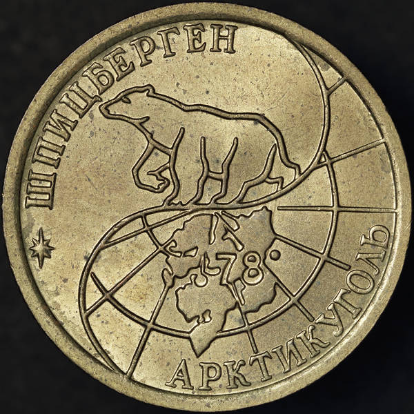 Post-Your-Coins-Representing-The-Animal-Kingdom.
