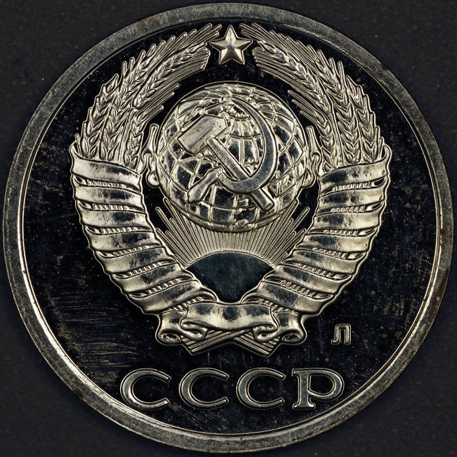 Post-Your-Coins-With-Coats-Of-Arms,-Shields,-Crests,-Crowns,--Etc.