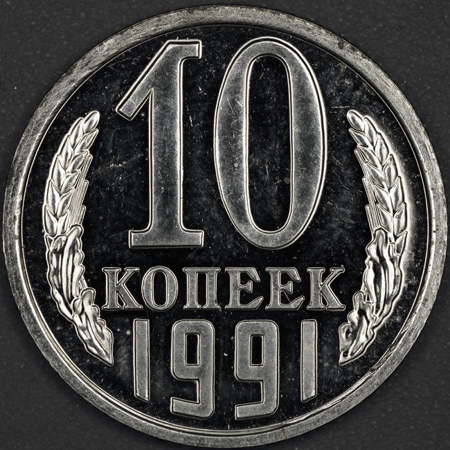 Post-Your-Coins-With-Coats-Of-Arms,-Shields,-Crests,-Crowns,--Etc.