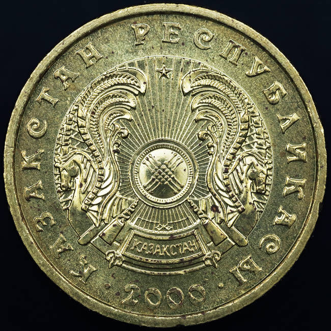 Post-Your-Coins-With-Coats-Of-Arms,-Shields,-Crests,-Crowns,--Etc.