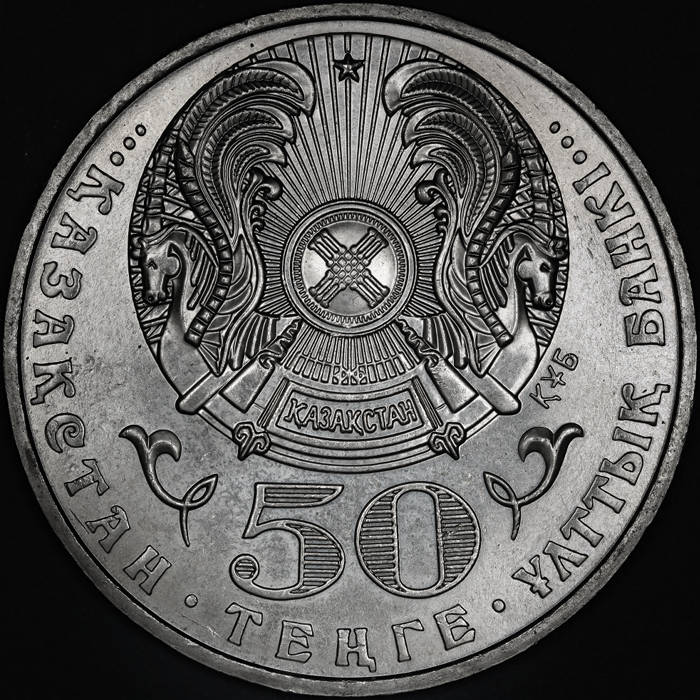 Post-Your-Coins-With-Coats-Of-Arms,-Shields,-Crests,-Crowns,--Etc.