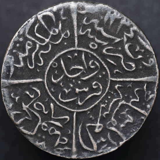 Post-Your-Coins-From-1921!