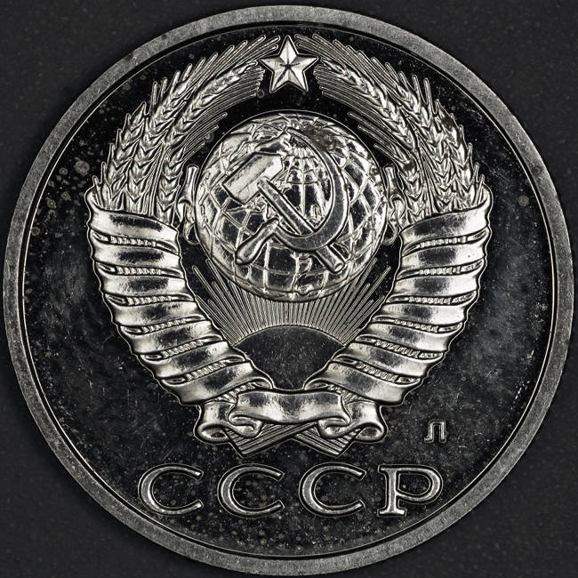 Around-The-World-With-Coins---A-Coin-Geography-Game